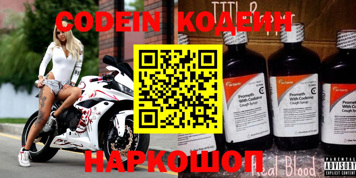 Конопля Магадан