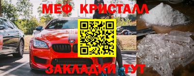 спиды Гусев