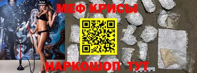 спиды Гусев