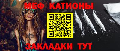 спиды Гусев