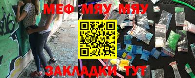 кокаин Гусиноозёрск