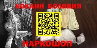 спиды Гусев