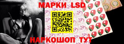 кокаин Гусиноозёрск