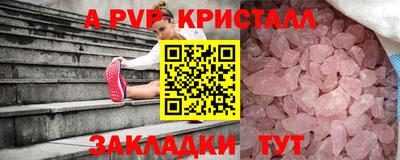 кокаин Гусиноозёрск