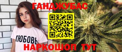 спиды Гусев