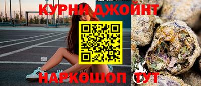 кокаин Гусиноозёрск