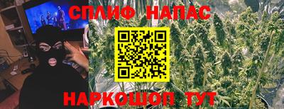 MESCALINE Гусь-Хрустальный