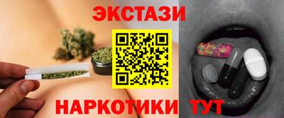 спиды Гусев