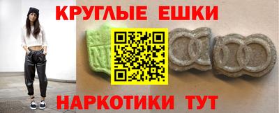 спиды Гусев