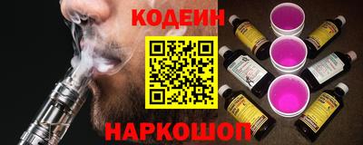 кокаин Гусиноозёрск