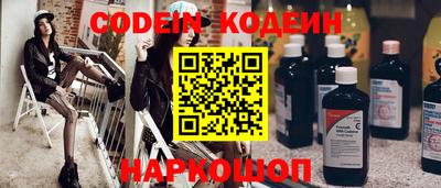 кокаин Гусиноозёрск