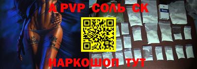 спиды Гусев