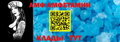 кокаин Гусиноозёрск