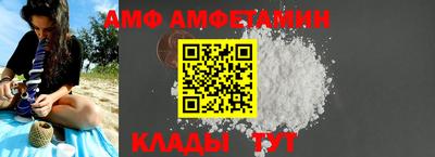 кокаин Гусиноозёрск