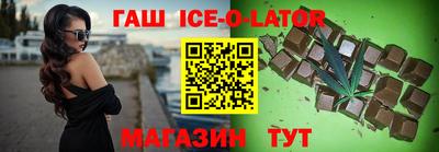 мефедрон мука Донской