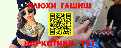 спиды Гусев