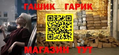 кокаин Гусиноозёрск