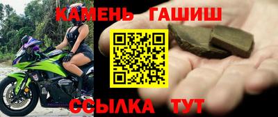 спиды Гусев