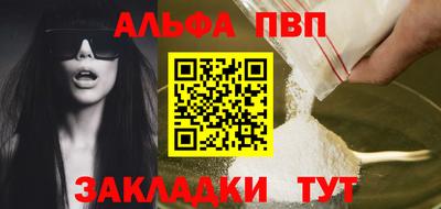 спиды Гусев