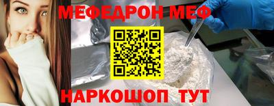 кокаин Гусиноозёрск