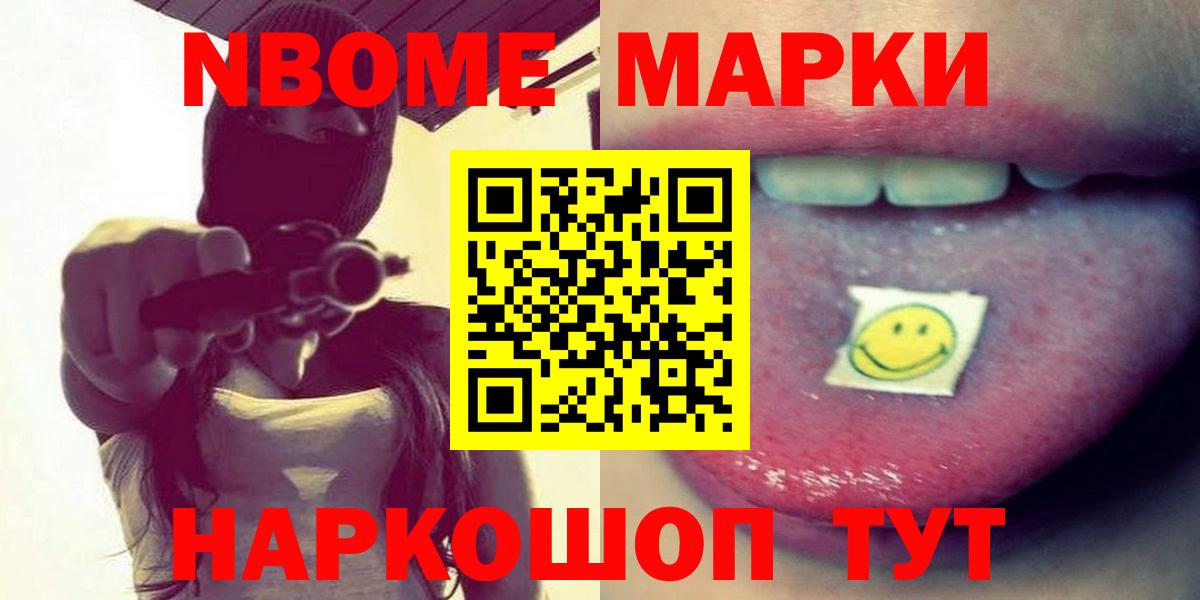 Магадан  LSD-25 экстази кислота  кракен вход  Лсд 25 экстази ecstasy  Вход с VPN 